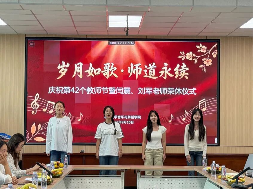 3  学生献歌.jpg