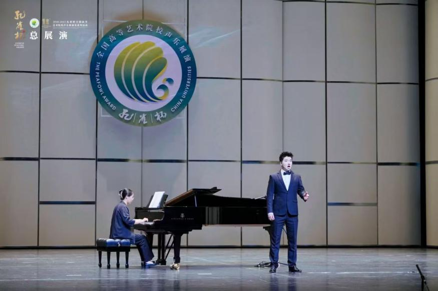 2026年7月25日至31日，第十二届“孔雀杯”全国高等艺术院校声乐展演，张家会老师获铜孔雀第一名.png